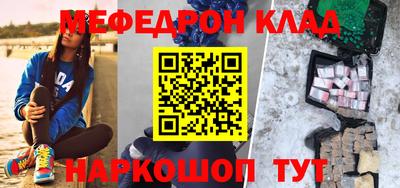 Альфа ПВП Заволжье