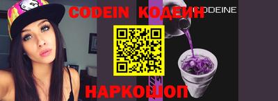 Альфа ПВП Заволжье