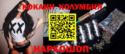 мяу мяу мука Жуковский
