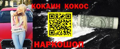 Альфа ПВП Заволжье