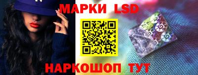 мяу мяу мука Жуковский