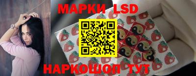 мефедрон VHQ Заводоуковск