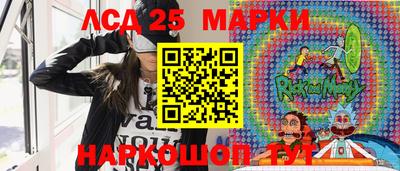 мяу мяу мука Жуковский
