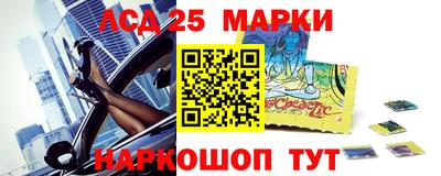 мяу мяу мука Жуковский