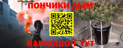 Альфа ПВП Заволжье