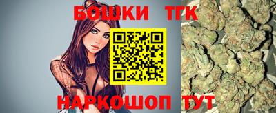 Альфа ПВП Заволжье
