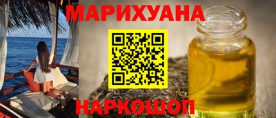 мефедрон VHQ Заводоуковск