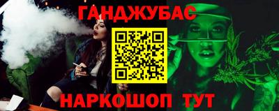 мефедрон VHQ Заводоуковск