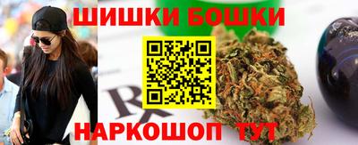 мефедрон VHQ Заводоуковск