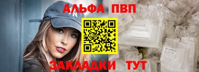 мяу мяу мука Жуковский