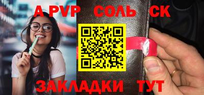 мяу мяу мука Жуковский