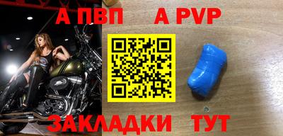мяу мяу мука Жуковский