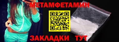 мяу мяу мука Жуковский