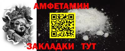 мяу мяу мука Жуковский