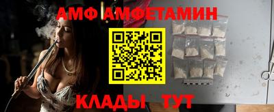 мефедрон VHQ Заводоуковск