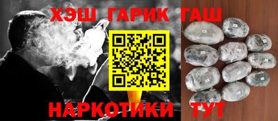 мефедрон VHQ Заводоуковск