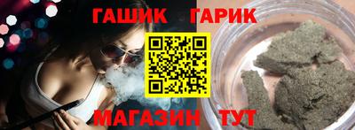 Альфа ПВП Заволжье