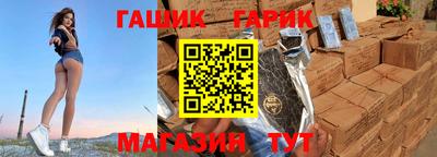 Альфа ПВП Заволжье